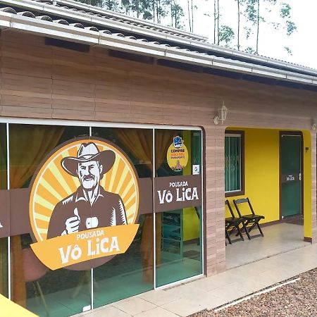 Pousada Vo Lica Com Piscina Penha  Zewnętrze zdjęcie